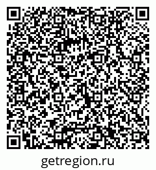 79065651197