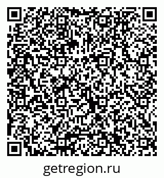 79065651207
