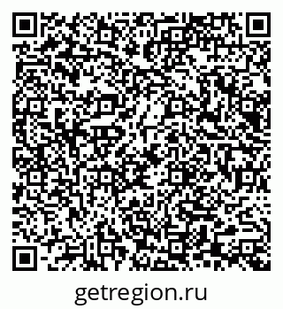 79065651212
