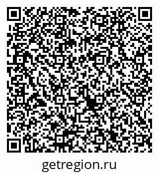 79065651233