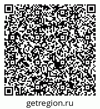 79065651234