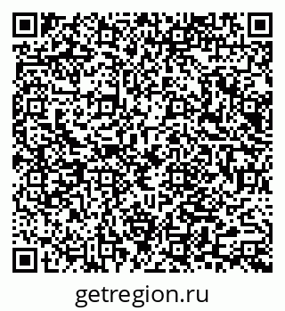 79065651237
