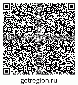 79065651243
