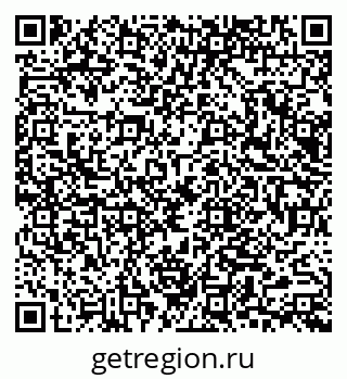 79065651259