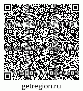 79065651261