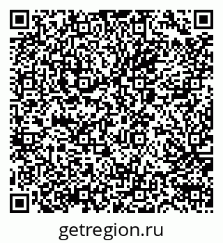 79065651267