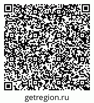 79065651280