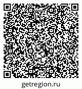 79065651283