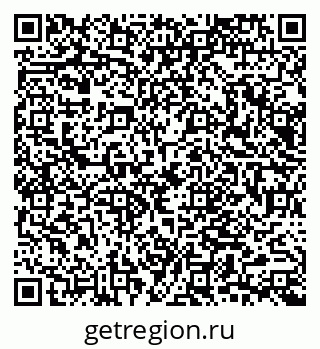 79065651298