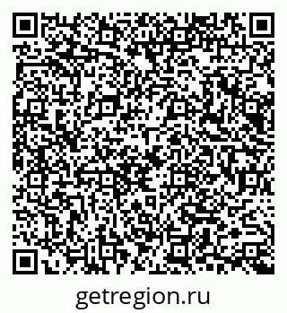 79065651369