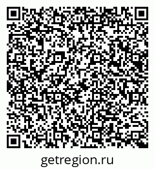 79065651370