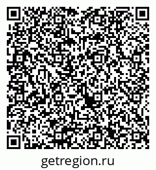 79065651381