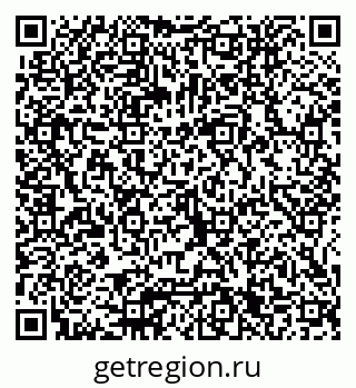 79065651433