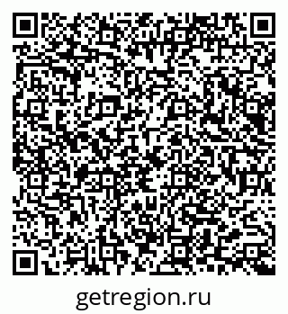 79065651437