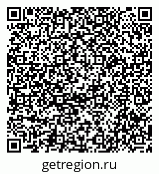 79065651485