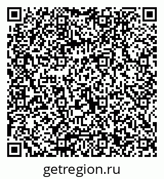 79065651490