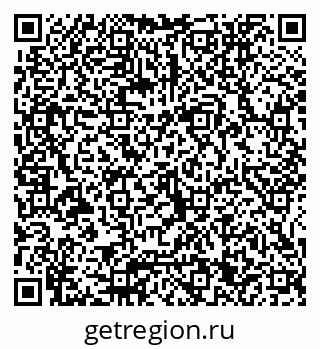 79065651640