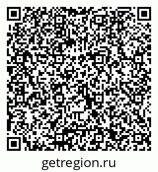 79065651680