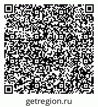 79065651682