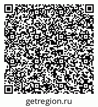 79065651684
