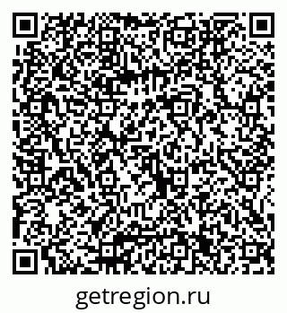 79065651685