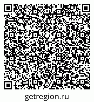 79065651696