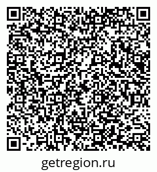 79065651713