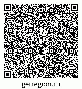 79065651723