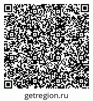 79065651743