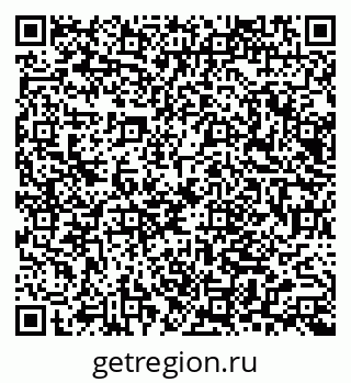 79065651837