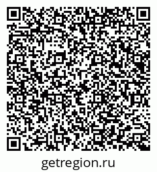 79065651843