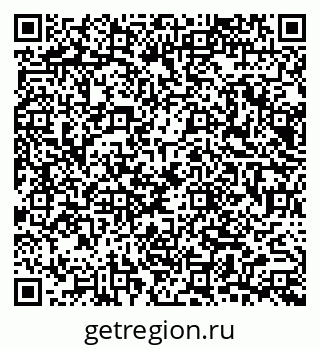 79065651848