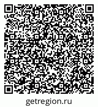 79065651849