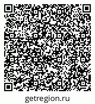79065651866