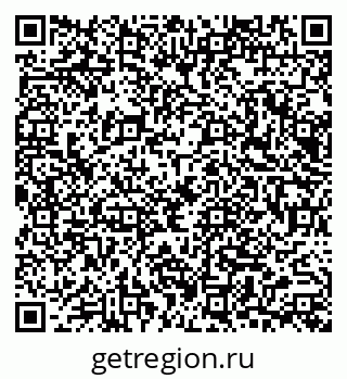 79065651869