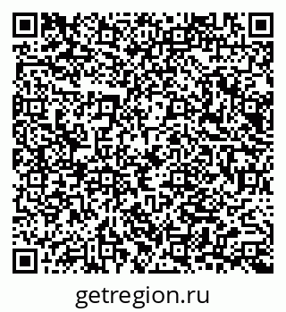 79065651870