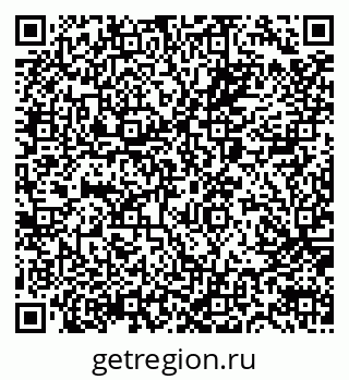 79065651873