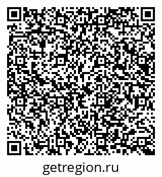 79065651880
