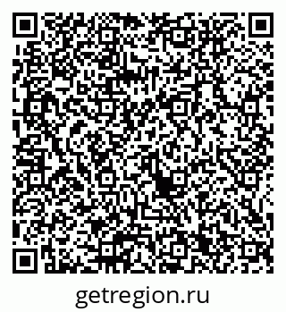 79065651914