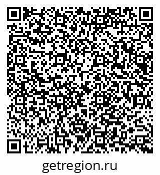 79065651921