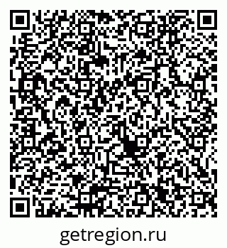 79065651923