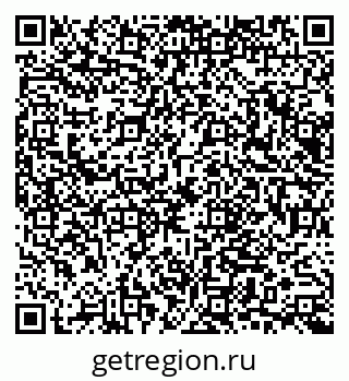 79065651925