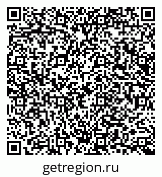 79065651939