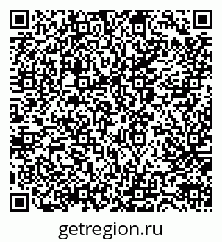 79065651940