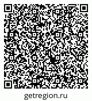 79065651982