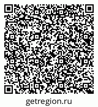 79065652048