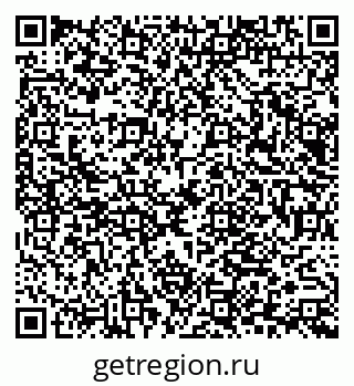 79065652133