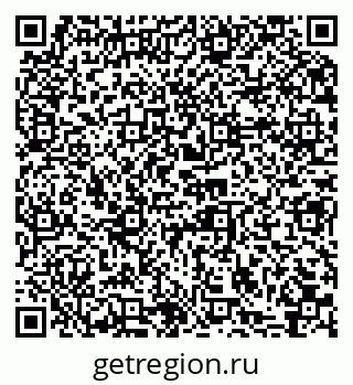 79065652160
