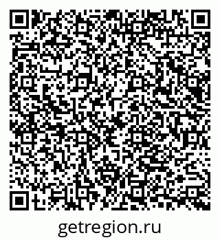 79065652179