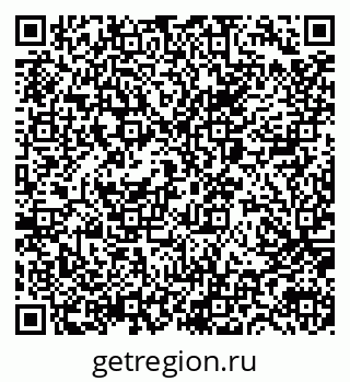 79065652545